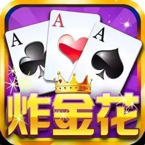 澳门赌牌背后的游戏参与者揭秘