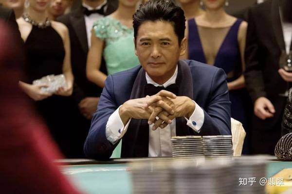 澳门赌牌背后的故事，六位人物与赌牌风云视频介绍