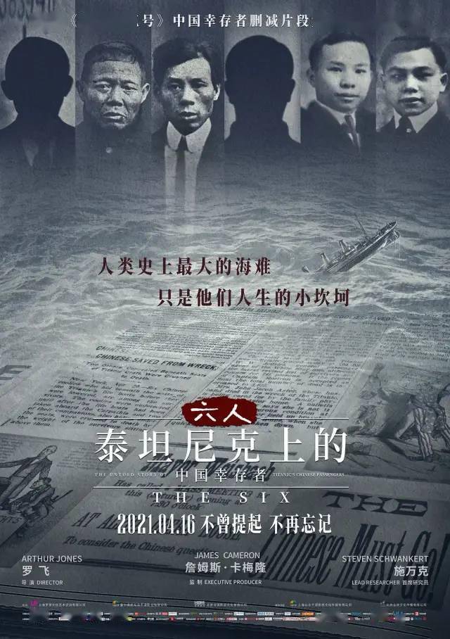 澳门赌牌背后的故事，六位人物与赌牌风云揭秘