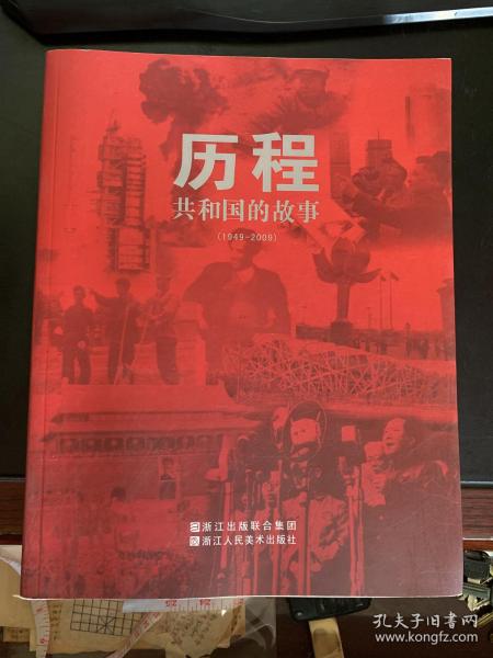 澳门赌牌背后的故事，六位人物与赌牌的传奇历程