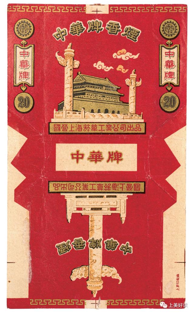 澳门赌牌人物介绍与图片展示