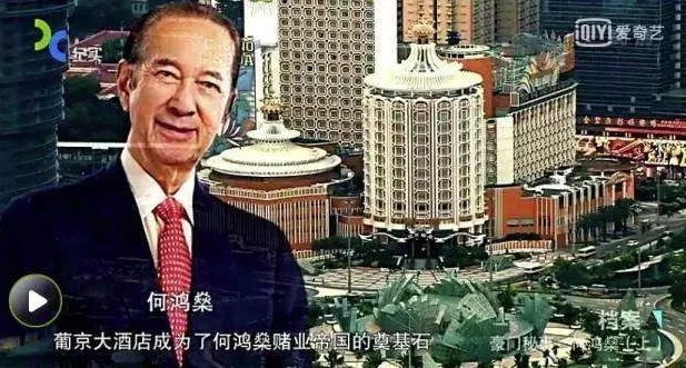 澳门赌牌背后的故事，六位主角与他们的传奇历程（附视频播放）