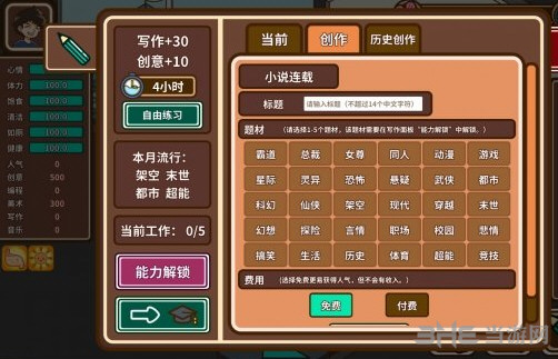 澳门赌牌玩法简介及图片大全