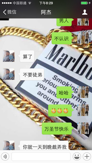 澳门赌牌玩法简介及图片大全