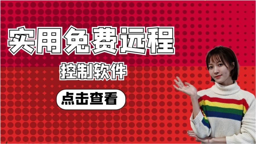 澳门赌牌玩法简介及视频下载指南