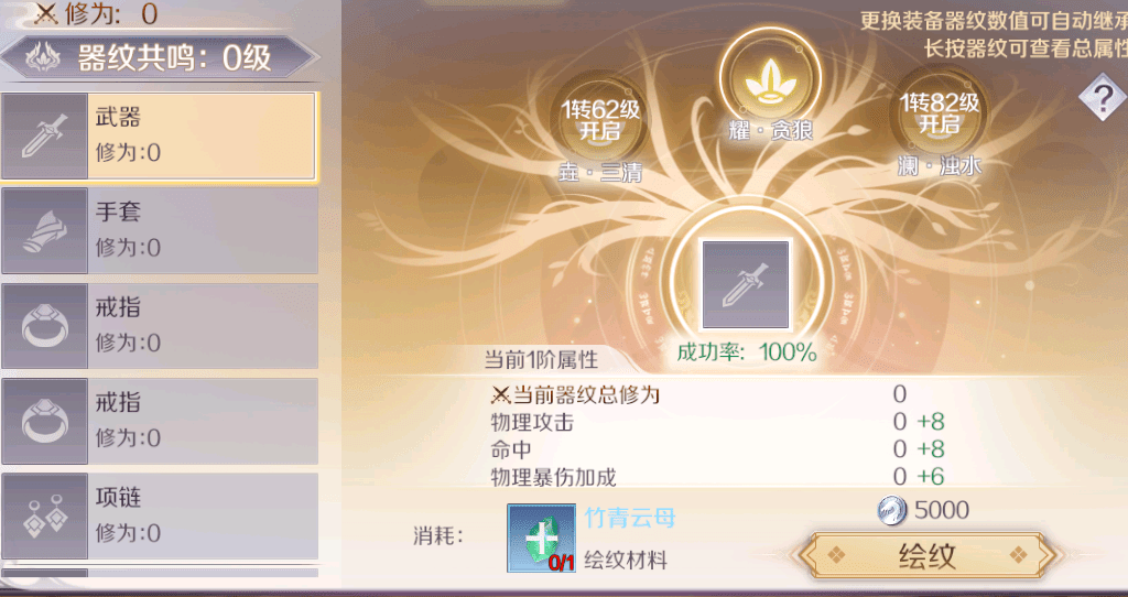 澳门赌牌玩法与规则解析