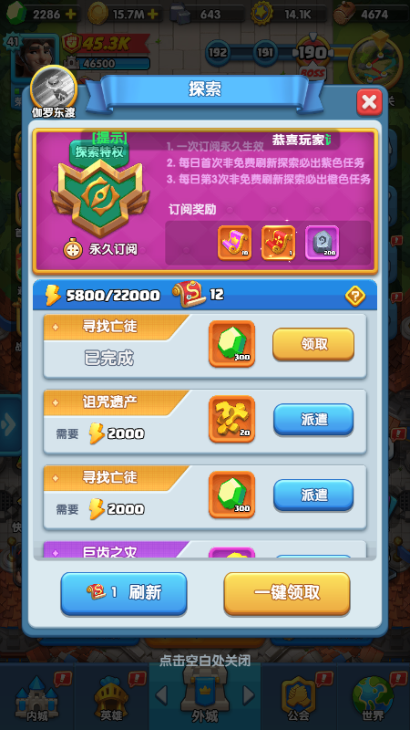 澳门赌牌游戏玩法规则详解