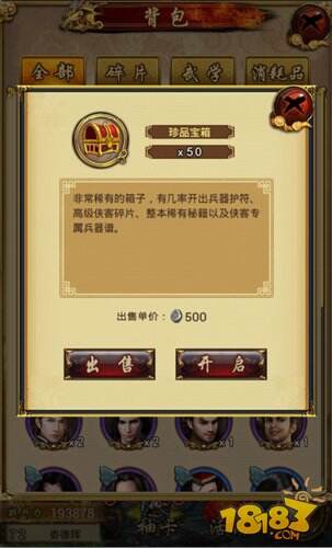 澳门赌牌玩法全解析，六大游戏玩法规则详解及视频介绍