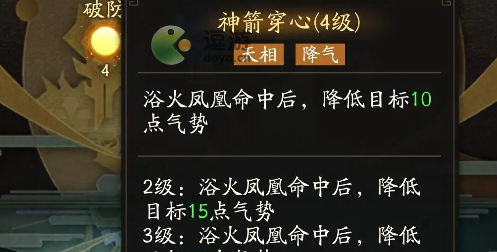 澳门赌牌玩法介绍及图片视频大全
