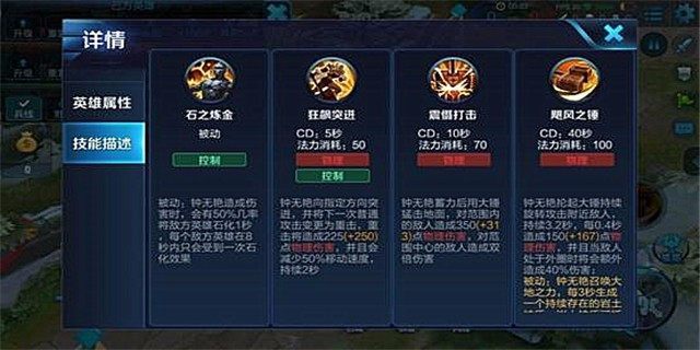 澳门赌牌玩法简介及图片大全