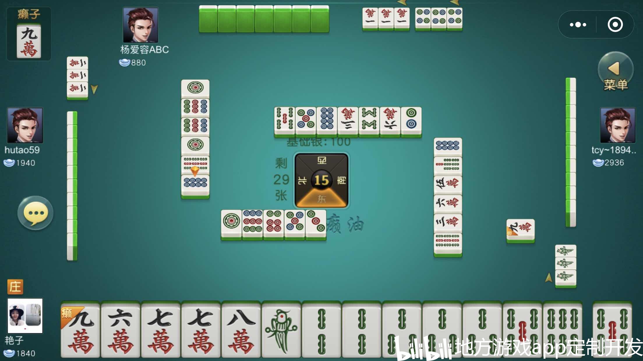 澳门赌牌玩法简介及图片大全