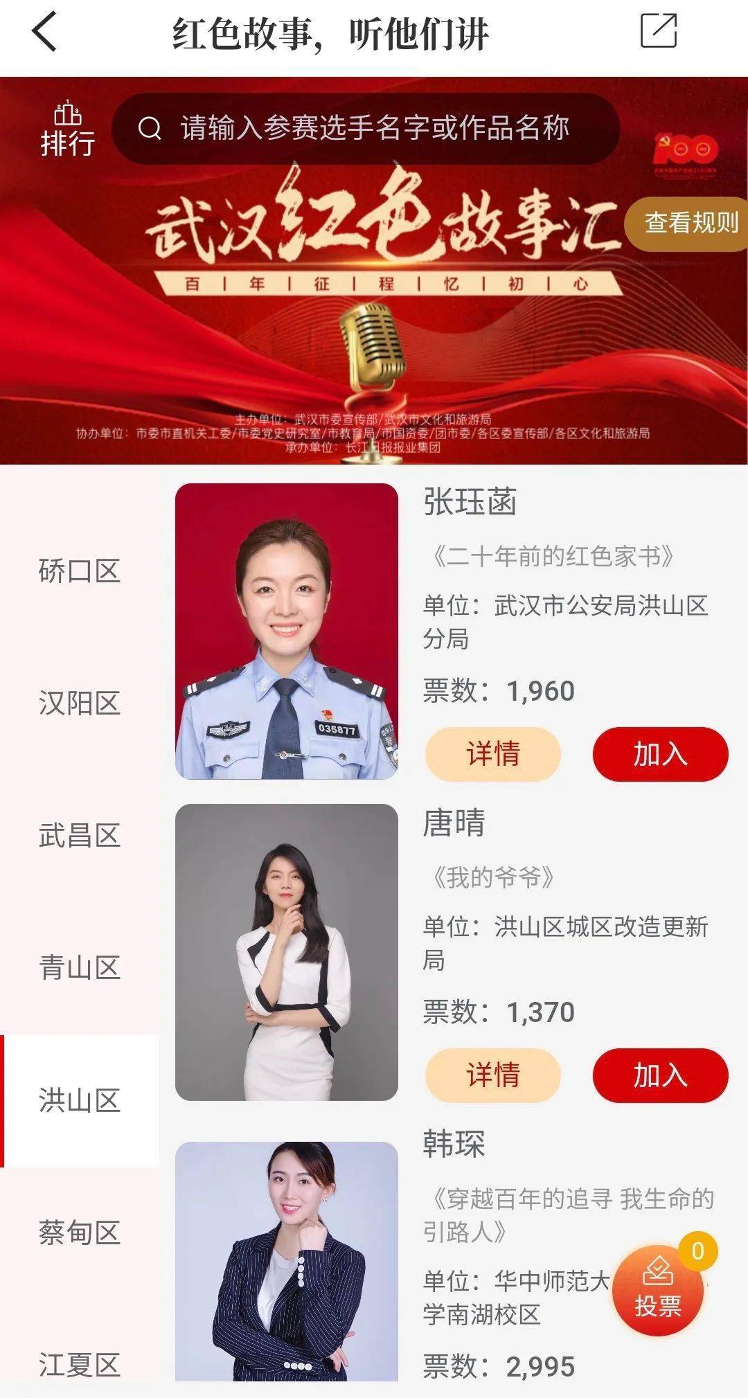 澳门赌牌下的六大玩法，全面解析与简易图片介绍
