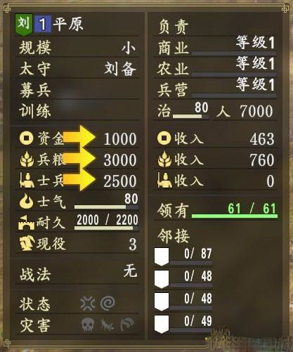 澳门赌牌玩法详解，六大玩法图解与视频下载指南