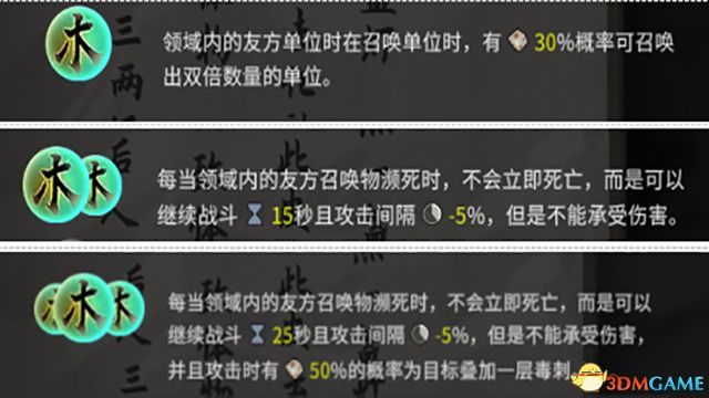澳门赌牌玩法详解，六大玩法图解与视频教程