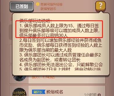 澳门赌牌级别解析及视频下载指南