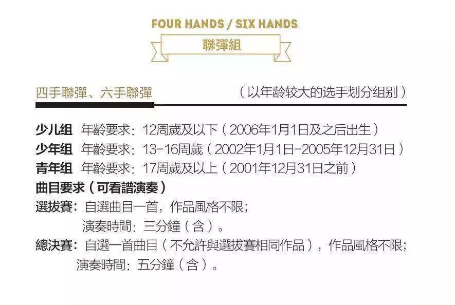 澳门赌牌级别的解析与探讨