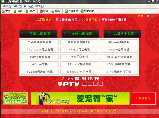 澳门赌牌类型解析，六大类型赌牌介绍与特点概述