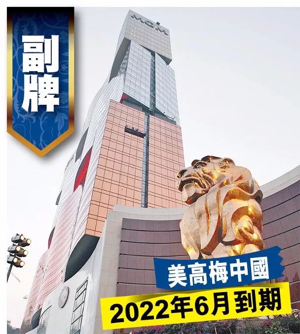 澳门赌牌背后的故事，历史、意义与最新动态