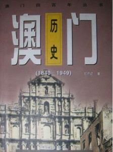 澳门赌牌详解，历史、意义与图片概览