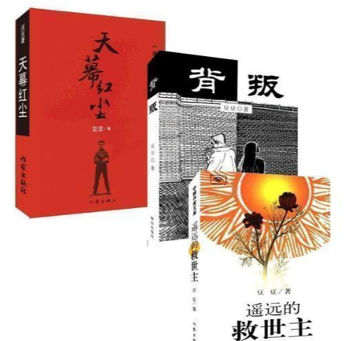 澳门赌牌背后的故事，深度解析与视频全览