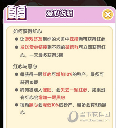 澳门赌牌意义与在线视频观看下载解析，免费版探索