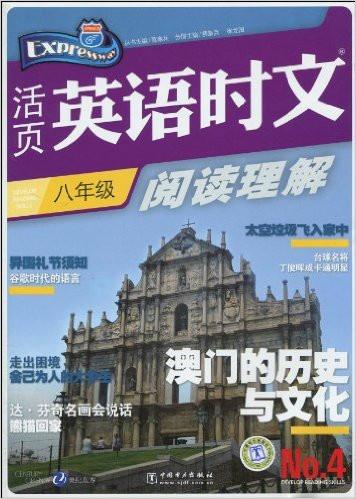 澳门赌牌详解，历史背景、意义与影响