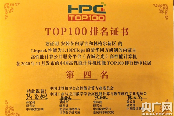 澳门赌牌详解，历史背景、意义与图片下载指南