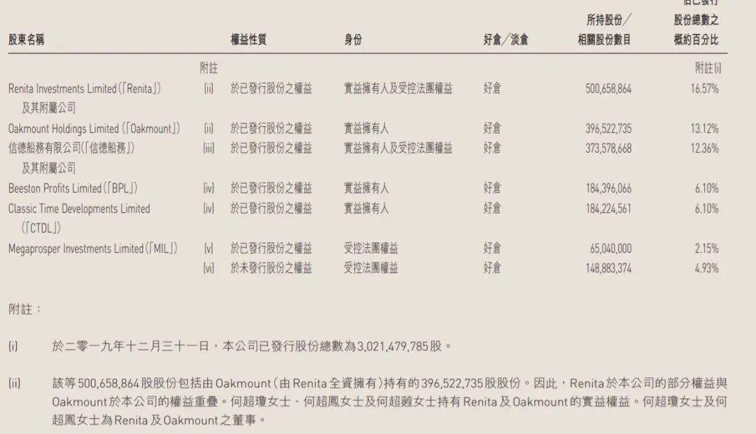 澳门赌牌详解，意义、最新动态与图片版本更新