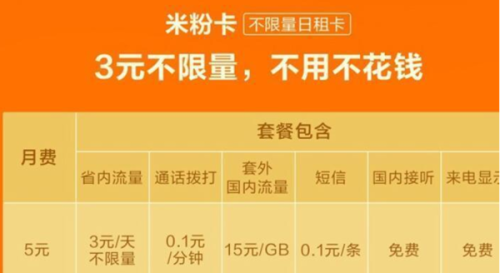 澳门赌牌详解，一张价值无限的入场券