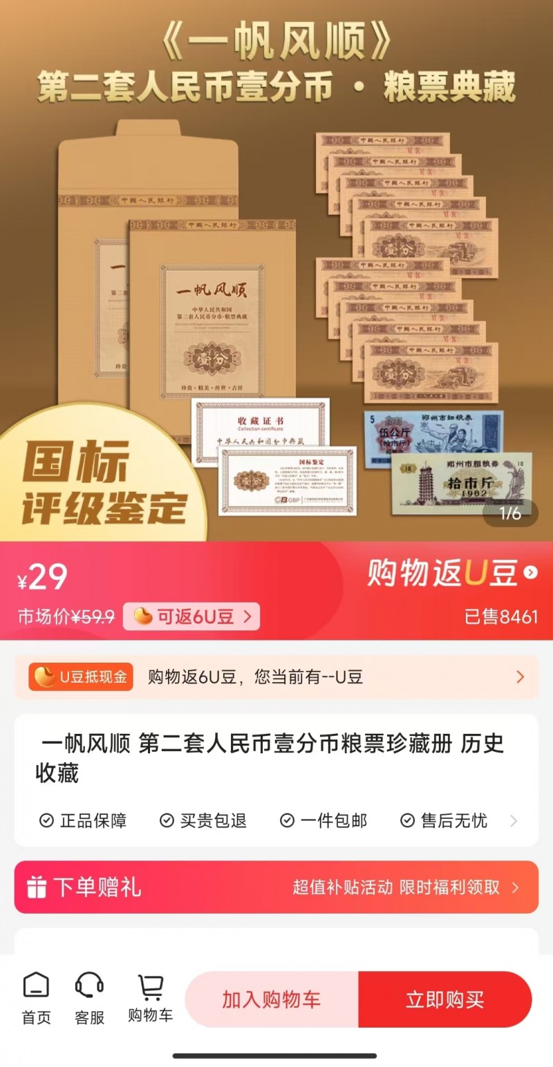 澳门赌牌背后的故事与探索，深入了解背后的文化与经济现象