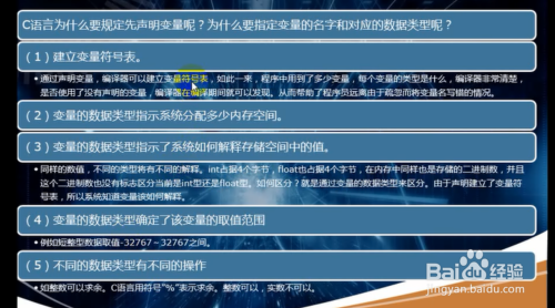 澳门6张赌牌的意义，深度解析与图片视频指南