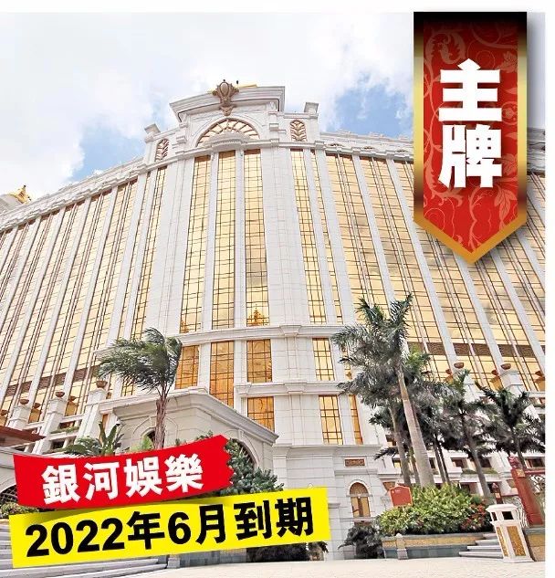 澳门赌牌详解，历史背景、意义与最新动态