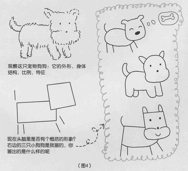 图片大全集
