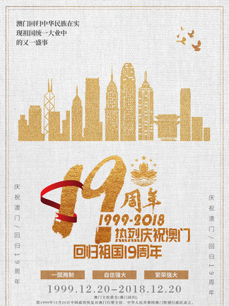 澳门赌牌详解，一张图片胜千言