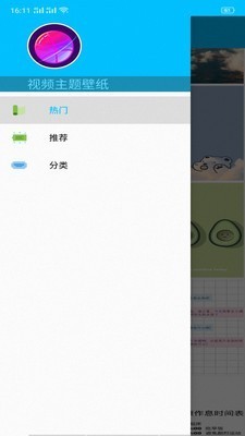 澳门赌牌详解，意义、图片与视频资源获取