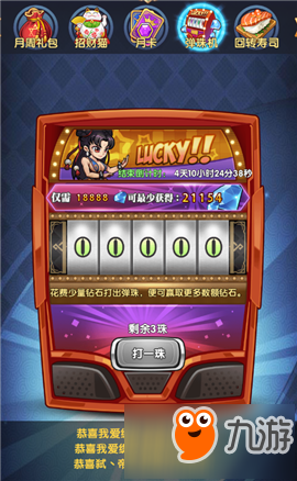 澳门赌牌详解，背景、意义与获取方式