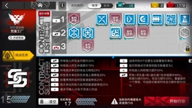 澳门赌牌详解，含义、图片与视频介绍
