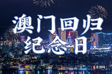 澳门赌牌详解，历史背景、意义与免费资源探索