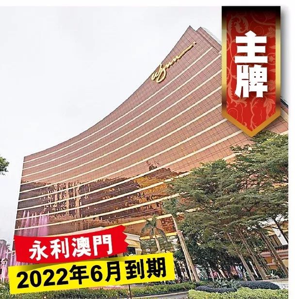 澳门赌牌详解，历史背景、意义与最新动态视频免费下载指南