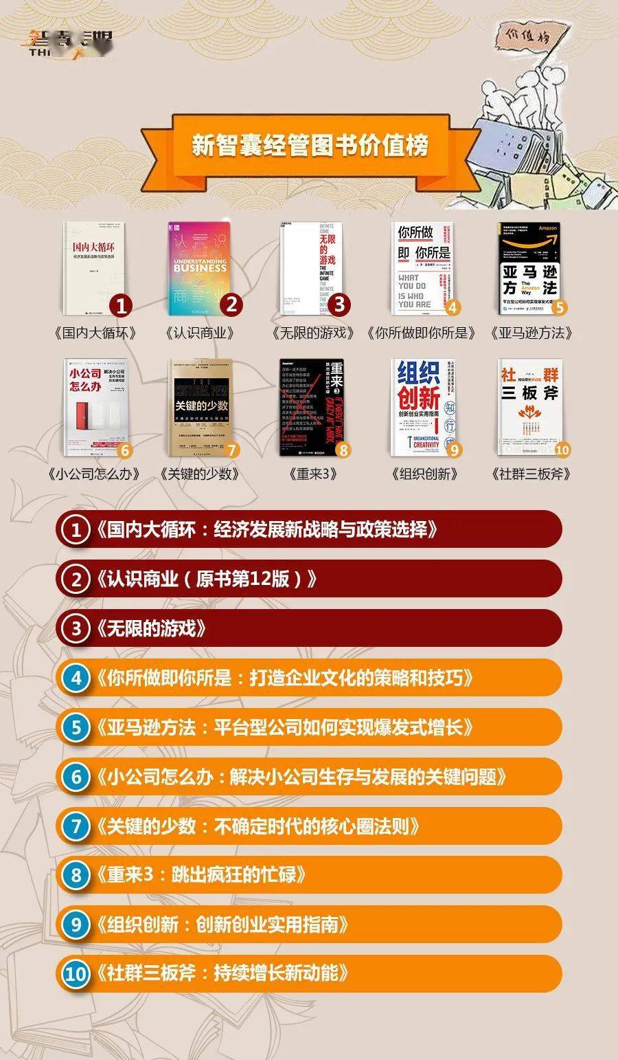 澳门赌牌详解，一张价值无限的入场券
