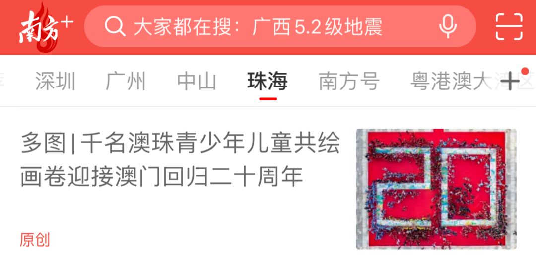 澳门6张赌牌详解，视频讲解完整免费版最新