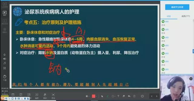 澳门赌牌解析与在线视频观看指南