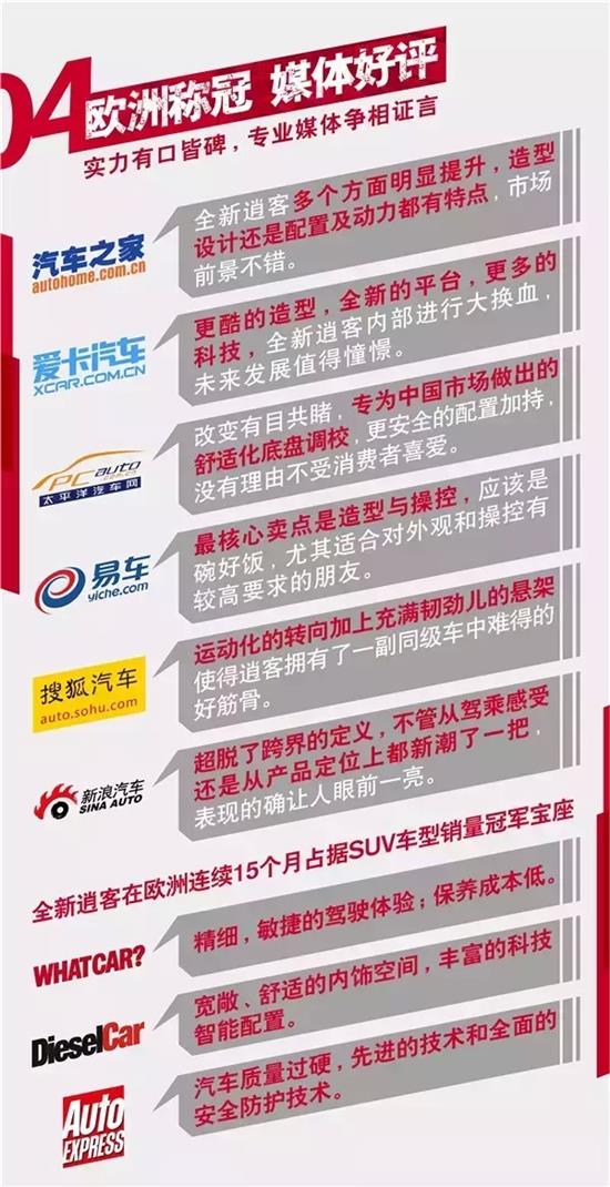 澳门赌牌意义深度解析与最新图片资讯大全