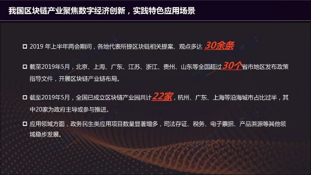 澳门赌牌的意义与最新免费视频下载解读