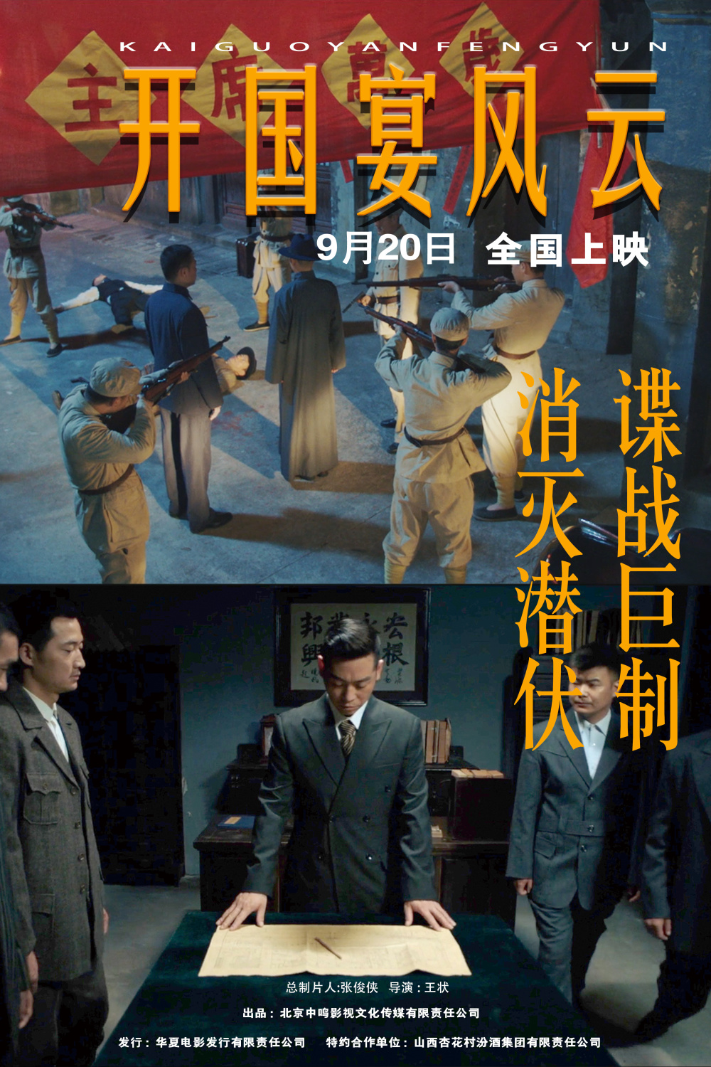 澳门赌牌背后的故事，深度解读与在线观看完整版视频